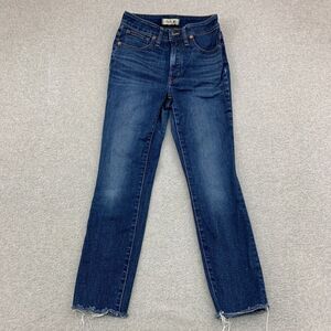 Madewell Jeans Womens Size 27 Curvy High Rise Skinny Blue Denim Pants